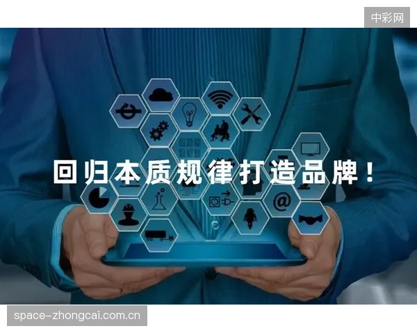 预测：未来三年，全球品牌将为争夺日益增长的亚洲市场，与日韩及中国台湾的联赛合作，推出更符合当地湿热气候和球员特点的专项认证